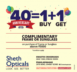 sheth-opticals-40th-anniversary-offer-buy-1-get-1-offer-ad-times-of-india-ahmedabad-16-01-2019.png