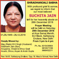 shradhanjali-sabha-suchita-jain-ad-times-of-india-delhi-29-12-2018.png
