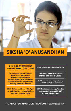 siksha-o-anusandhan-admission-test-2019-ad-times-of-india-kolkata-03-01-2019.png