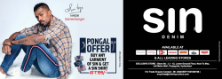 sin-denim-pongal-offer-buy-any-garment-of-sin-and-get-sin-shirt-at-rs-199-ad-deccan-chronicle-hyderabad-06-01-2018.png