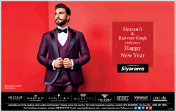 siyarams-and-ranveer-singh-wigh-you-a-happy-new-year-ad-bombay-times-01-01-2019.png