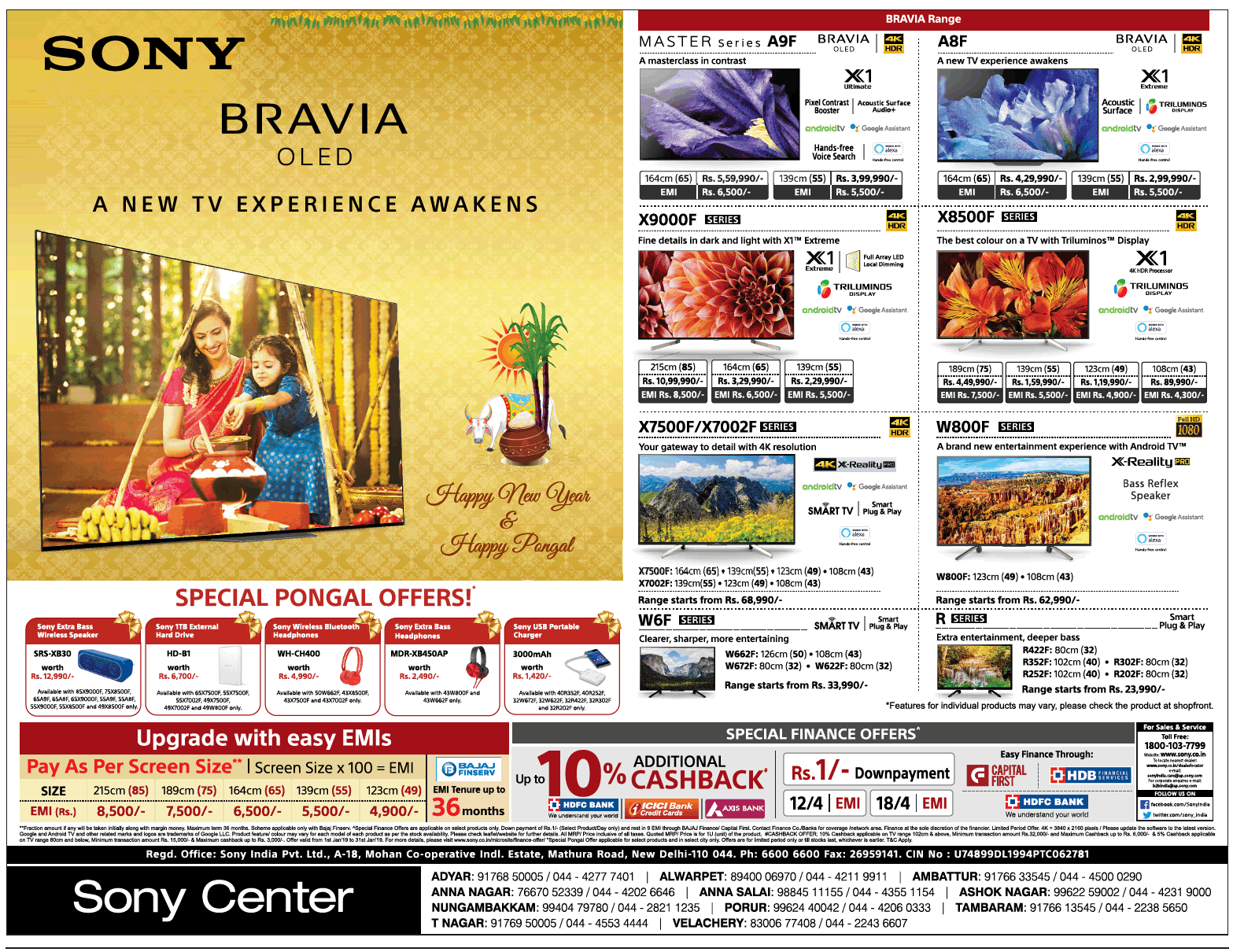 sony-bravia-oled-new-tv-experience-awakens-ad-times-of-india-chennai-01-01-2019.png