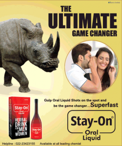 stay-on-oral-liquid-the-ultimate-game-changer-ad-times-of-india-pune-04-01-2019.png