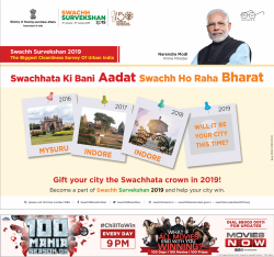 swachh-survekshan-2019-swachh-ho-raha-bharat-ad-times-of-india-mumbai-01-01-2019.png