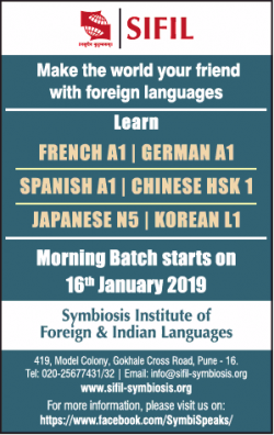 symbiosis-institute-of-foreign-and-indian-languages-ad-times-of-india-pune-04-01-2019.png