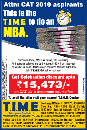 t-i-m-e-get-celebration-discount-upto-rupees-15473-on-cat-2019-classroom-course-fee-ad-times-of-india-delhi-24-01-2019.png