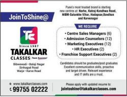 takalkar-classes-requires-center-sales-mangers-ad-sakal-pune-08-01-2019.jpg