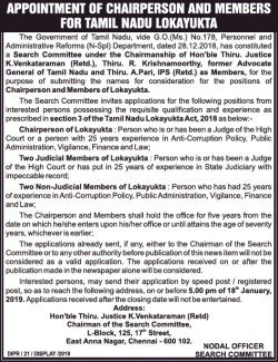 tamil-nadu-lokayukta-appointment-of-chairperson-and-members-ad-times-of-india-kolkata-08-01-2019.png