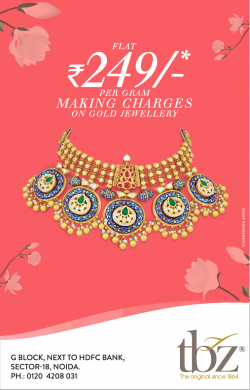 tbz-flat-rupees-249-per-gram-making-charges-on-gold-jewellery-ad-delhi-times-23-01-2019.png