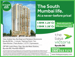 the-bay-victoria-byculla-the-south-mumbai-life-1-bhk-rs-1.24-cr-ad-bombay-times-12-01-2019.png