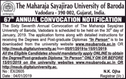 the-maharaja-sayajirao-university-of-baroda-67th-annual-convocation-ad-times-of-india-ahmedabad-08-01-2019.png