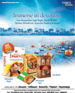 times-music-immerse-in-devotion-ad-delhi-times-12-01-2019.png