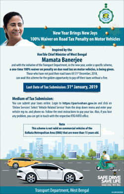 transport-department-west-bengal-100%-waiver-on-road-tax-penalty-on-motor-vehicles-ad-times-of-india-kolkata-01-01-2019.png