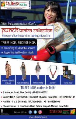 tribes-india-presents-mary-koms-punch-tantra-collection-ad-times-of-india-delhi-29-12-2018.png