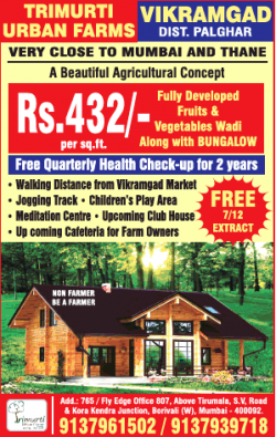 trimurti-urban-farms-rs-432-per-sqft-fully-developed-fruits-and-vegetables-ad-times-of-india-mumbai-06-01-2019.png