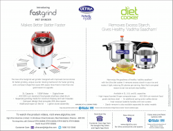 ultra-perfectly-made-introduing-fastgrind-wet-grinder-diet-cooker-ad-times-of-india-chennai-13-01-2019.png