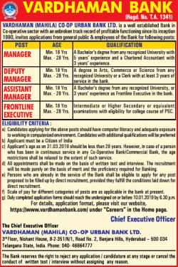 vardhaman-mahila-co-op-urban-bank-ltd-requires-manager-ad-times-of-india-hyderabad-04-01-2019.png