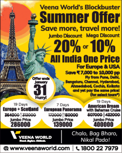 veena-world-blockbuster-summer-offer-jumbo-discount-ad-times-of-india-bangalore-17-01-2019.png