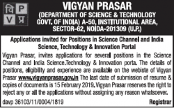 vigyan-prasar-requires-positions-in-science-channnel-and-india-science-ad-times-of-india-delhi-23-01-2019.png