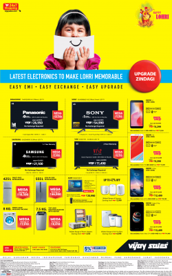 vijay-sales-latest-electronics-to-make-lohri-memorable-ad-times-of-india-delhi-13-01-2019.png
