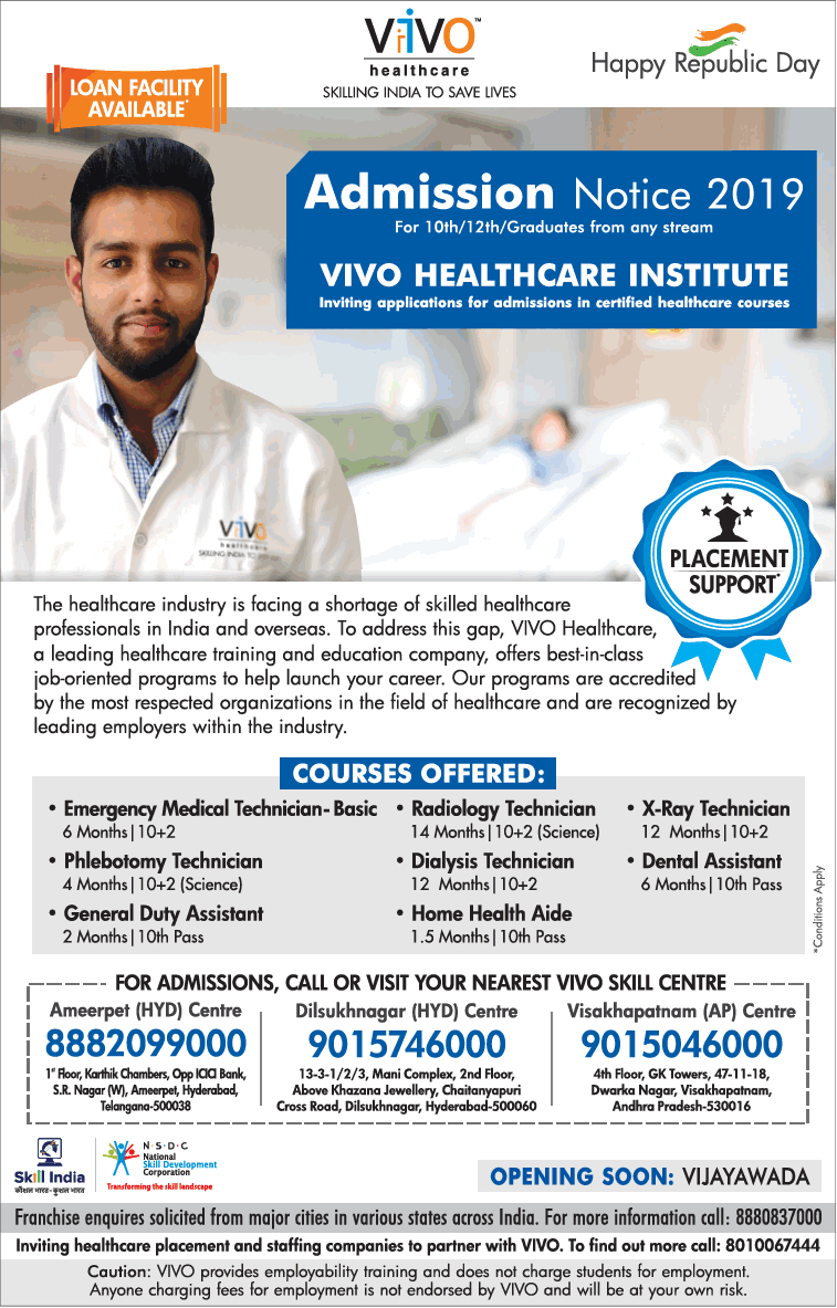Vivo Healthcare Institute Admission Notice 2019 Ad - Advert Gallery