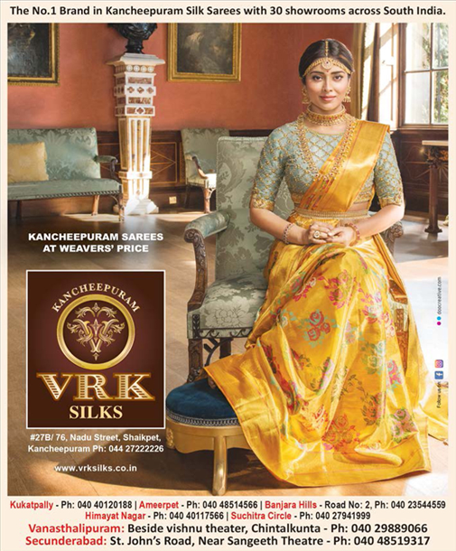 vrk-silks-kancheepuram-sarees-at-weavers-price-ad-deccan-chronicle-hyderabad-06-01-2018.png