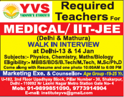 yvs-required-teachers-for-medical-iit-jee-ad-times-of-india-delhi-13-01-2019.png