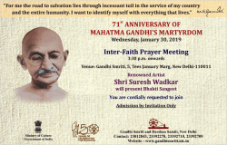 71st-anniversary-of-mahatma-gandhi-martyrdom-ad-times-of-india-delhi-29-01-2019.png