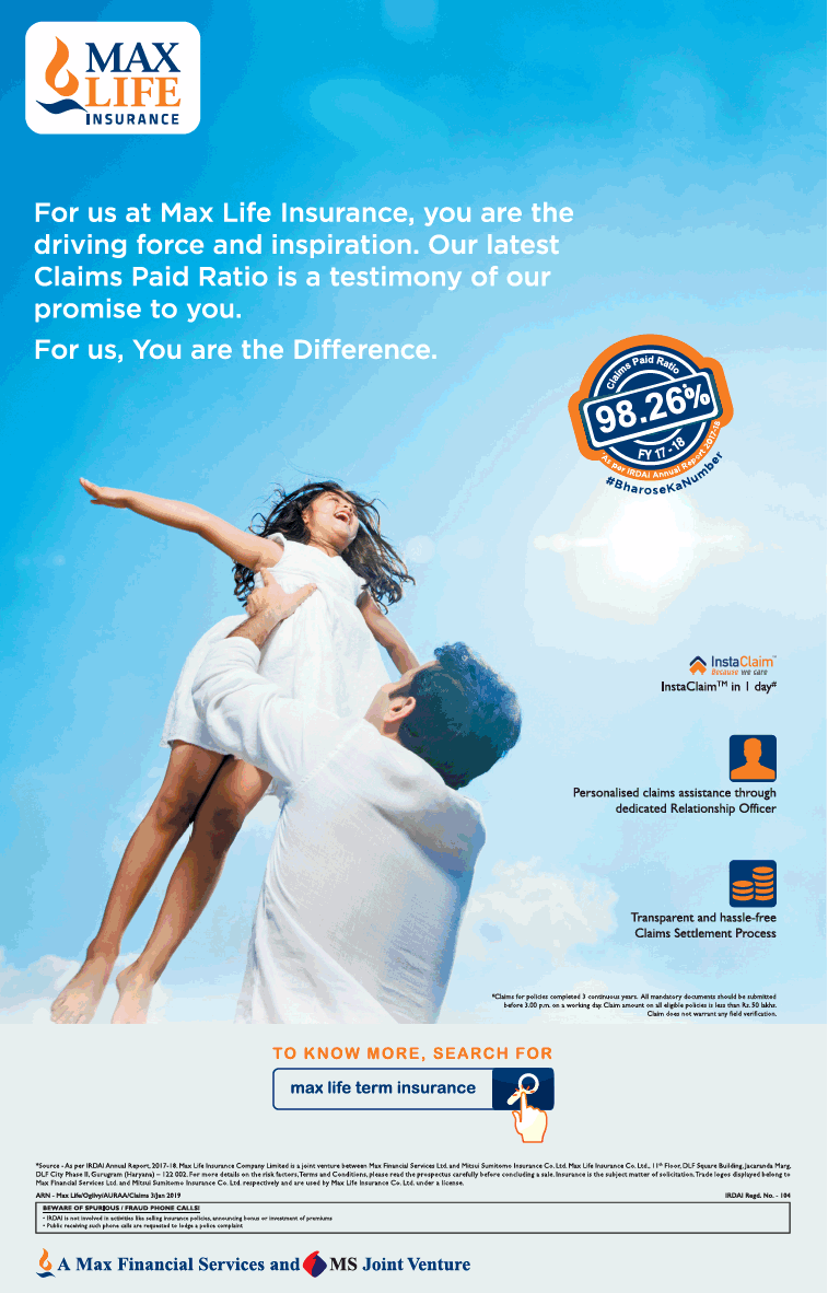 A Max Financial Services And Ms Joint Venture Max Life Insurance Ad - Advert Gallery