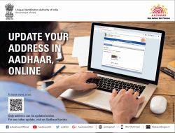 aadhaar-update-your-address-in-aadhaar-online-ad-times-of-india-mumbai-17-02-2019.png