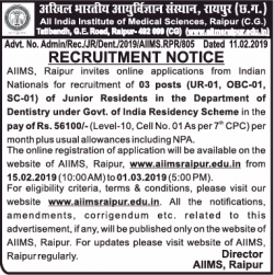 all-india-institute-of-medical-sciences-recruitment-notice-ad-times-of-india-mumbai-12-02-2019.png