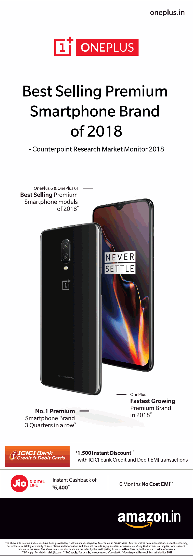 amazon.in-oneplus-best-selling-premium-smartphone-brand-of-2018-ad-times-of-india-delhi-30-01-2019.png