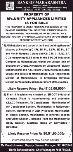 bank-of-maharashtra-property-of-ms-unity-appliances-limited-is-for-sale-ad-times-of-india-chennai-07-02-2019.png