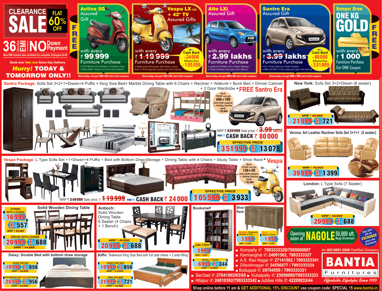 bantia-furniture-clearance-sale-flat-60%-off-ad-times-of-india-hyderabad-17-02-2019.png