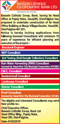 bassein-catholic-co-operative-bank-ltd-require-structural-engineer-ad-times-of-india-mumbai-02-02-2019.png