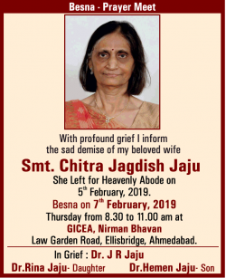 besna-paryer-meet-smt-chitra-jagdish-jaju-ad-times-of-india-ahmedabad-07-02-2019.png