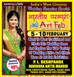 bharateey-parampara-art-feb-wedding-spl-discount-upto-40%-off-ad-times-of-india-mumbai-06-02-2019.png