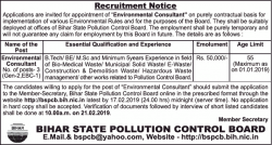 bihar-state-pollution-control-board-requires-environmental-consultant-ad-times-of-india-delhi-05-02-2019.png
