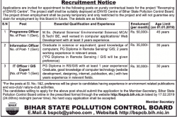 bihar-state-pollution-control-board-requires-programme-officer-ad-times-of-india-delhi-05-02-2019.png