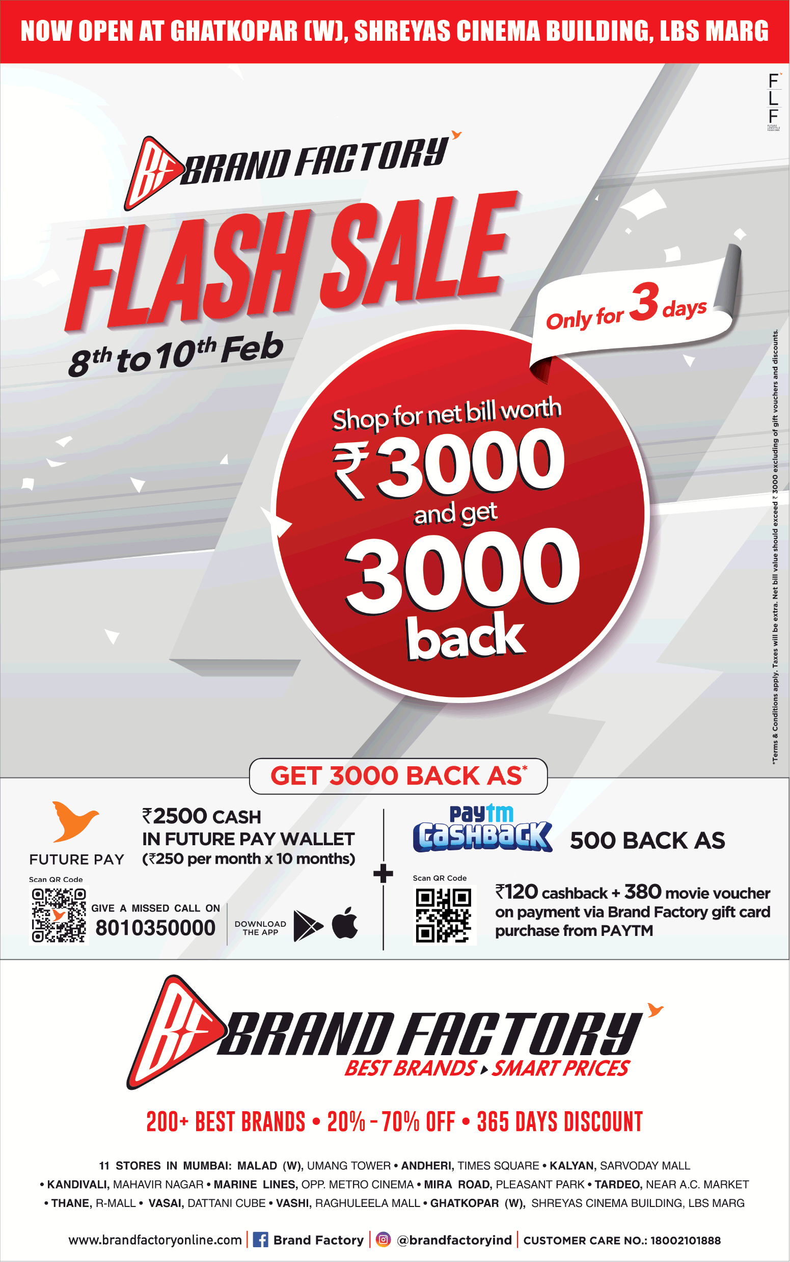 brand-factory-flash-sale-8th-to-10th-feb-only-for-3-days-ad-bombay-times-08-02-2019.png