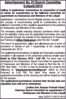 chairman-search-committe-for-appointment-of-chairperson-and-members-of-the-lokpal-ad-times-of-india-kolkata-07-02-2019.png