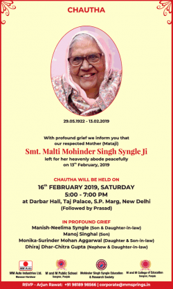 chautha-smt-malti-mohinedr-singh-syngle-ji-ad-times-of-india-delhi-16-02-2019.png