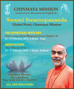 chinmaya-mission-invites-you-to-discourses-in-english-by-swami-swaroopananda-ad-times-of-india-delhi-12-02-2019.png