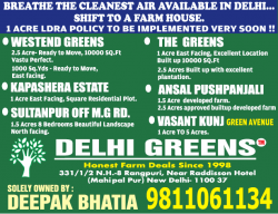 delhi-greens-1-acre-ldra-policy-to-be-implemented-very-soon-ad-delhi-times-27-01-2019.png