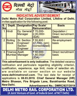 delhi-metro-rail-corporation-limited-requires-dy-general-manager-ad-times-ascent-delhi-20-02-2019.png