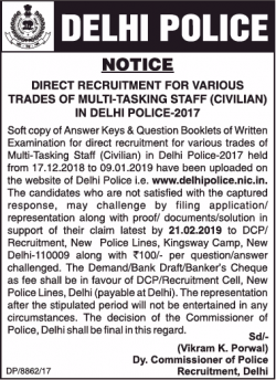 delhi-police-direct-recruitment-for-various-trades-of-multi-tasking-staff-ad-times-of-india-delhi-07-02-2019.png