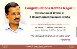 delhi-sarkar-congratulations-rohtas-nagar-development-works-in-3-unauthorized-colonies-starts-ad-times-of-india-delhi-12-02-2019.png
