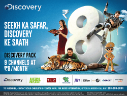 discovery-channel-seekh-ka-safar-rs-8-ad-times-of-india-mumbai-29-01-2019.png