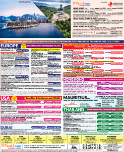 dpauls-com-world-dream-cruise-ad-delhi-times-29-01-2019.png