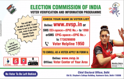 election-commission-of-india-voter-verification-and-information-programme-ad-times-of-india-delhi-17-02-2019.png
